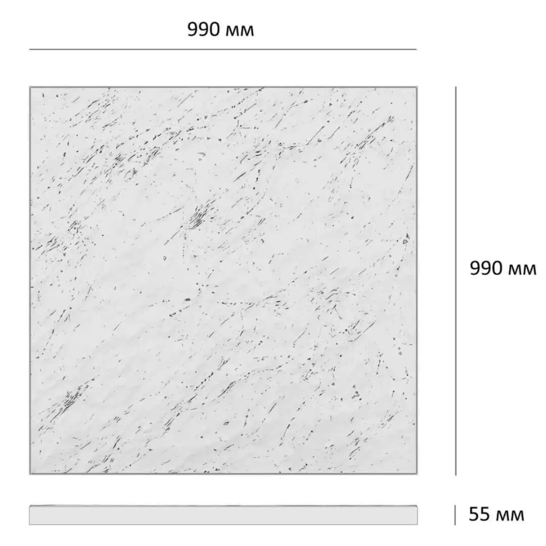 Шаговая плита STONE Светлая Галька 990х990х55мм в Салавате фото
